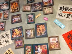 -罗妈砂锅(吉林长春红旗街万达店)