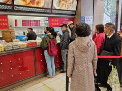 -王家沙点心店(南京西路总店)