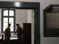 -青岛德国监狱旧址博物馆