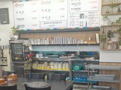 -莲洞本家