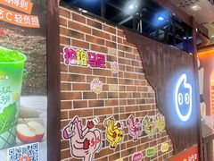 -南京时尚莱迪购物广场(正洪街店)