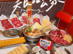 -荣叔港式沙嗲牛肉火锅(正佳潮流店)