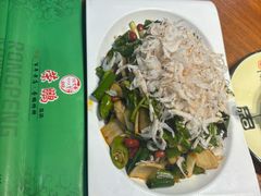 -荣鹏风味烀饼总店