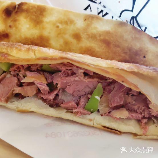 赶驴娃驴肉火烧(三河店)