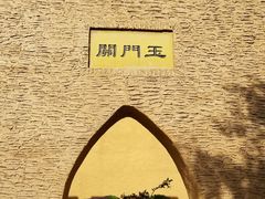 -武清南湖绿博园