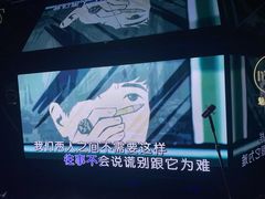 -魅KTV·AI辅唱(人民广场旗舰店)