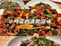 -一坐一忘云南菜(卓悦中心)