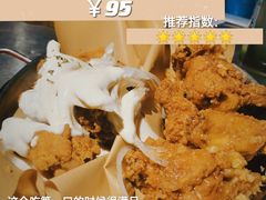 -富乐满韩国正宗炸鸡韩国料理(虹泉路店)