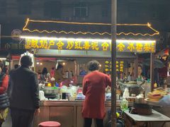 -西司夜市