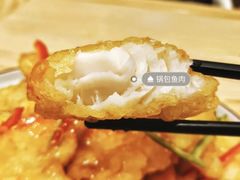 -老江南春·中国龙菜(衡山路店)
