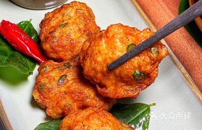 Thai Fragrant Handmade Fish Cake