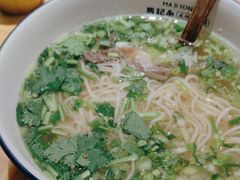 -马记永·兰州牛肉面(3019君尚店)