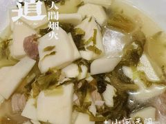 -浙里会