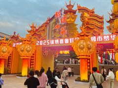 -深圳锦绣中华民俗村