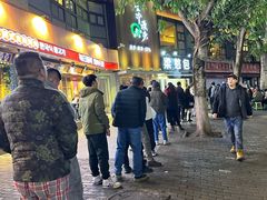 -梁憨包(南岸回龙湾店)