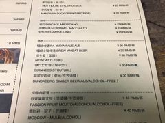 -HIGH FIVE哈福手工汉堡(桂林路店)