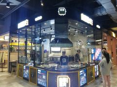 -自黑豆夫·臭豆腐夹馍(四海唐人街店)