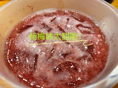 -COSTA COFFEE(西直门店)