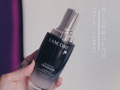 -日上免税店(三径路t3店)