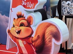 -松雷商业(南岗店)