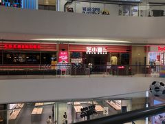 -SM城市广场(扬州店)