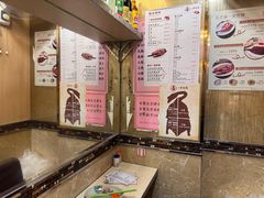-一乐烧鹅(中环店)