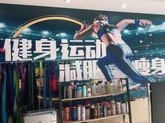 -健怪兽私教健身馆(恒大帝景店)