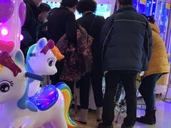 -汤姆熊欢乐世界(滨江店)