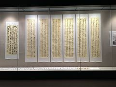 -中国闽台缘博物馆