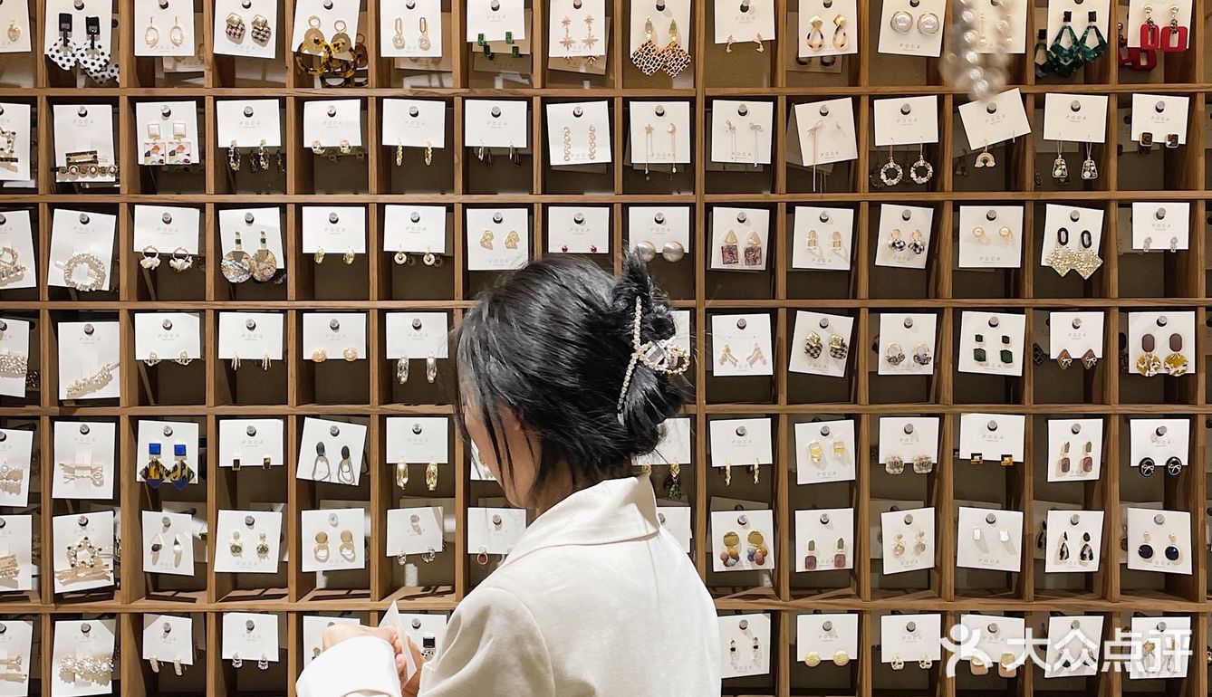 长沙必逛的设计感十足的小众品牌集合地🔥