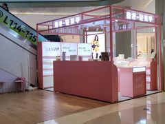 -布吉佳兆业广场