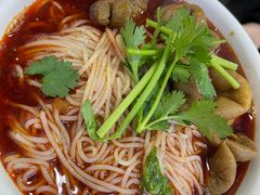 肥肠米线-朱儿面庄(洋河三路店)