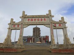 -五台山风景名胜区