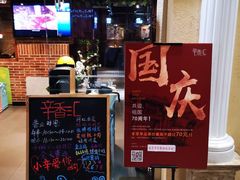 -辛香汇(大华第一坊店)