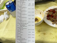 账单-王家味 - Wángjiā wèi