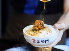 -集贤门·徽菜(南山店)