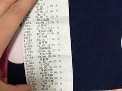 -北京稻香村(第三店)