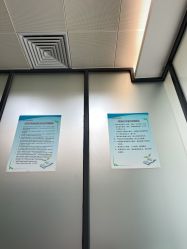 点击看大图 -东莞台心医院-医疗美容