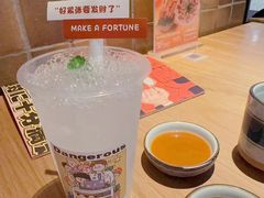 -烧肉达人•炭火烧肉(新天地店)