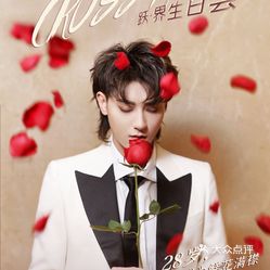 theoneclub壹空间bej48剧场公演