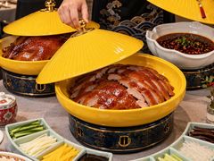 -花家怡园(四合院总店)