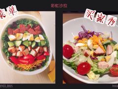必胜客(大悦城店)-必胜客(大悦城店)