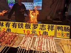 -大学城夜市大排档(凤栖路店)