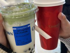 -CHARLIETOWN红茶公司(南京万象天地店)