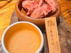 -黑牛の店·和牛烧肉(大悦城店)