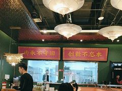 -锦尚阁烤鱼(望京新荟城店)