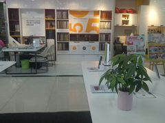-国美电器(荔景商城店)