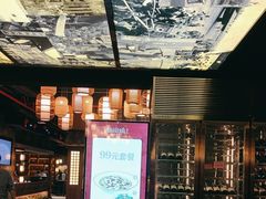 -新渝城·始于2000年(淘金店)