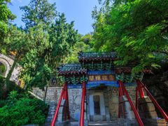 -千佛山风景名胜区