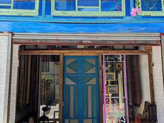 -西关84·History·Art·Cafe